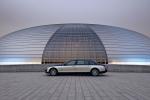 Maybach 62 2010 года